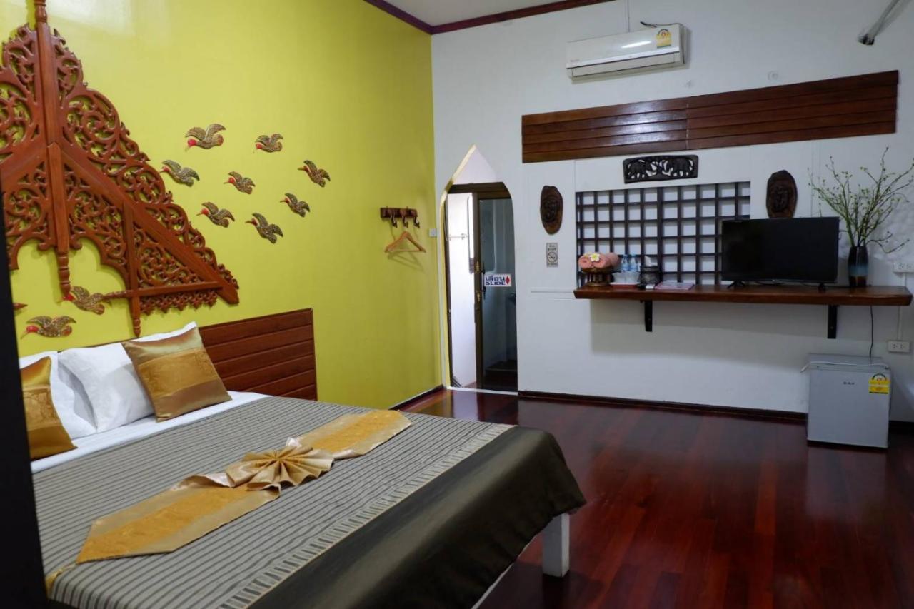 The Park Ayutthaya Resort And Spa Exterior foto